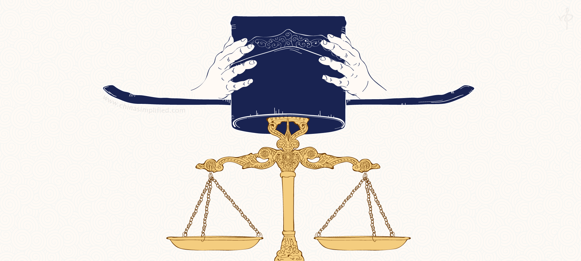 8 Misconceptions about the Chinese Legal System