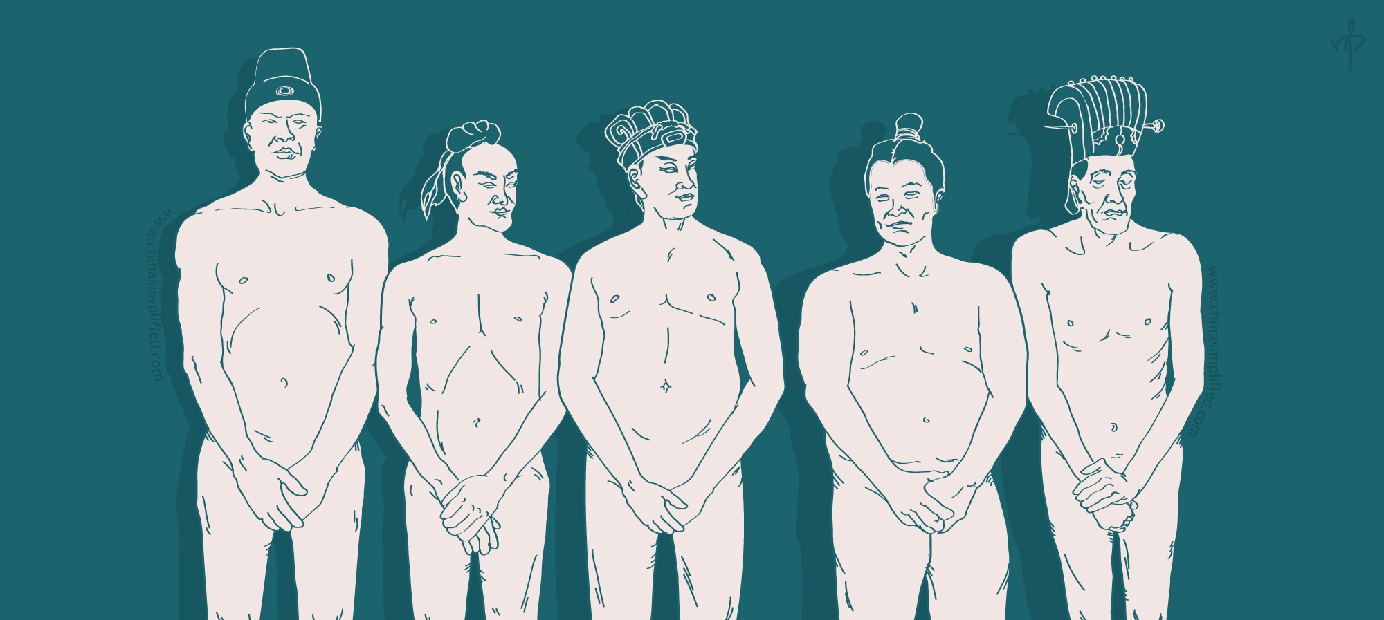 Legendary Chinese Eunuchs – How They Made History