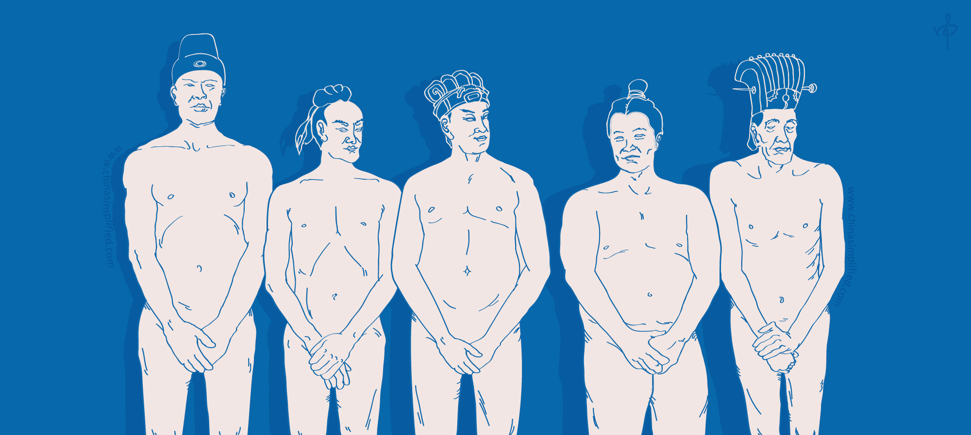 Chinese Eunuchs – How They Became “Unnatural Men”