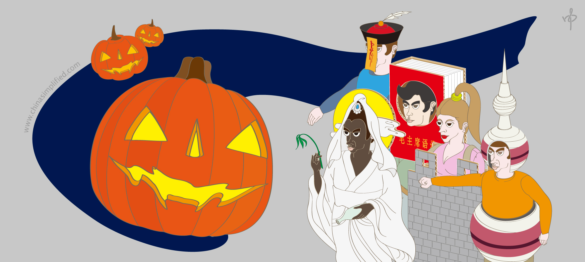 China-themed Halloween Costumes