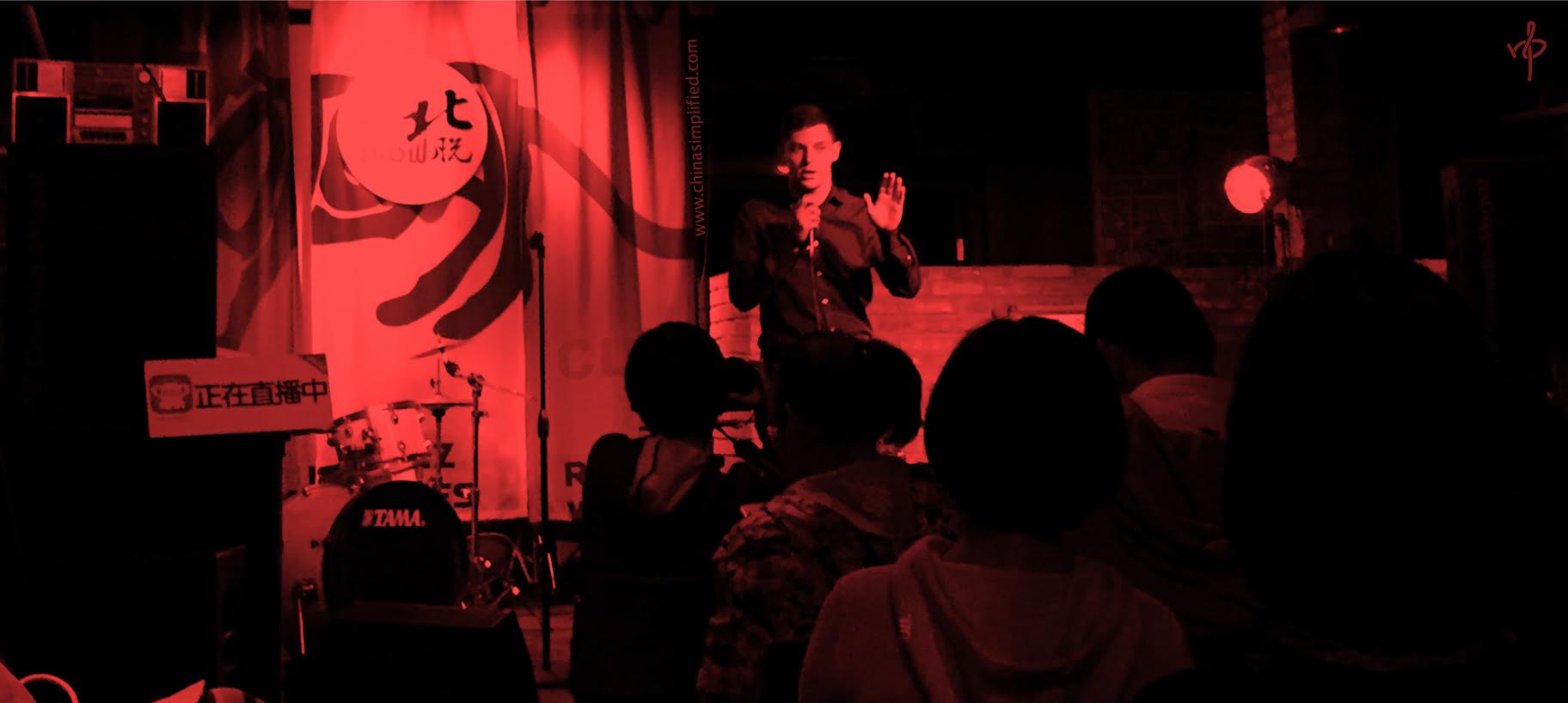 China Insiders: Jesse Appell on Cracking the Chinese Stand-Up Comedy Market